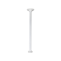 DAHUA CEILING MOUNT BRACKET