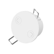 Load image into Gallery viewer, Konec Human Presence Sensor