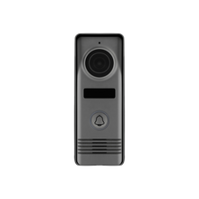 Load image into Gallery viewer, DIGIGUARD 4-WIRE OUTDOOR STATION