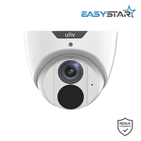 UNV 6MP TURRET FIXED CAMERA