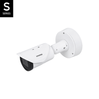 Vivotek 5MP License Plate Recognition Camera Long Lens