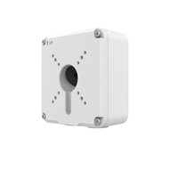 Uniview JUNCTION BOX