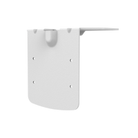 Uniview PTZ CAMERA CEILING MOUNT BRACKET