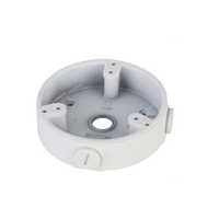 DAHUA WATER PROOF JUNCTION BOX