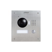 DAHUA 2 WIRE  VILLA OUTDOOR STATION