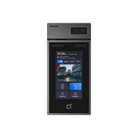 AKUVOX FACIAL RECOGNITION DOOR STATION WITH OPTIONS FOR EXPANSION MODULES