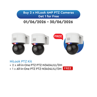 HILOOK EOFY PTZ BUNDLE