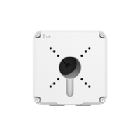 Uniview JUNCTION BOX