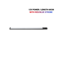 NIGHT SABRE 12V 60CM SECURITY LIGHT WITH STROBE ALARM BLACK