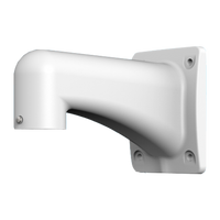 DAHUA WALL MOUNT BRACKET