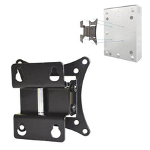 Load image into Gallery viewer, ORIENTABLE BRACKET FOR FPU03ESM200AR
