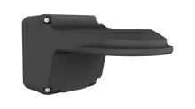 Load image into Gallery viewer, Uniview DOME WALL MOUNT BLACK
