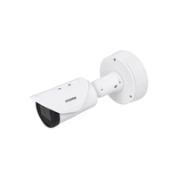 Vivotek 5MP License Plate Recognition Camera Short Lens