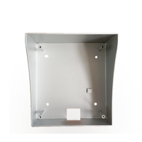 DAHUA ALUMINUM SURFACE BOX