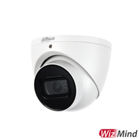 DAHUA AI 5MP TURRET FIXED CAMERA