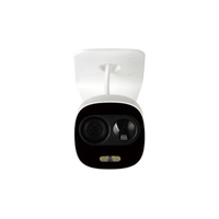 DAHUA 8MP (4K) MINI BULLET FIXED CAMERA