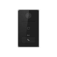 HILOOK IP INTERCOM OUTDOOR STATION