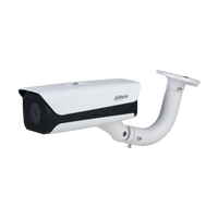 DAHUA ANPR LONG RANGE MOTORISED 25M DISTANCE