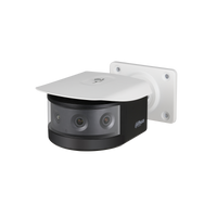 DAHUA 4X2MP PANORAMIC IP BULLET