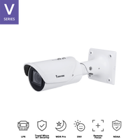 VIVOTEK 5MP LPR MOTORISED BULLET CAMERA