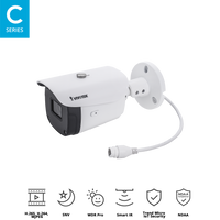 VIVOTEK 5MP MOTORISED BULLET CAMERA