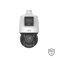 UNV 4MP+4MP 25X DUAL-LENS PTZ CAMERA