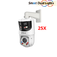 DAHUA 8MP + 4MP 25X TIOC PTZ CAMERA