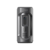 DAHUA 2MP VILLA OUTDOOR STATION