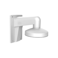 HILOOK WATER PROOF WALL MOUNT