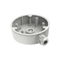 HILOOK WATER PROOF JUNCTION BOX