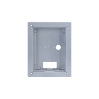 DAHUA FLUSH MOUNT BOX