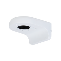 DAHUA WATERPROOF WALL MOUNT BRACKET