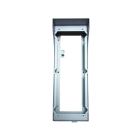 DAHUA ALUMINUM SURFACE BOX