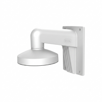HILOOK WATER PROOF WALL MOUNT