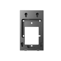 Akuvox ON-WALL BOX FOR R20A