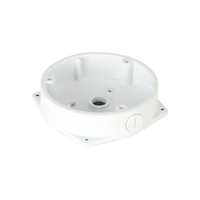 DAHUA WALL MOUNT BRACKET