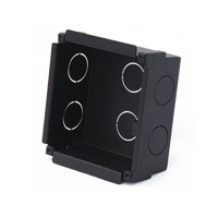 DAHUA METAL FLUSH BOX