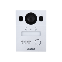 2-WIRE HYBRID VILLA DOOR STATION