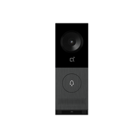 Akuvox single-button smart intercom