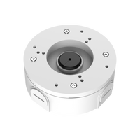 WATER-PROOF JUNCTION BOX