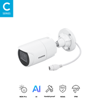 VIVOTEK 5MP MOTORISED BULLET CAMERA