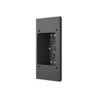 Akuvox Rotatable Bracket FOR R20K