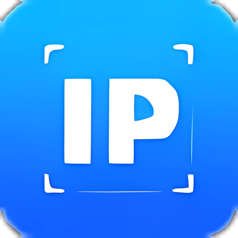 Akuvox IP Scanner – SecuSafe AU