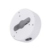 VIVOTEK Outdoor Conduit Box