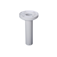 DAHUA CEILING MOUNT BRACKET