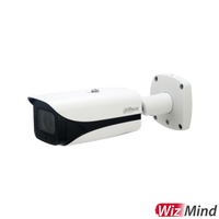 DAHUA AI 4MP BULLET MOTORISED CAMERA