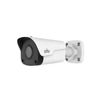 UNV 5MP MINI BULLET FIXED CAMERA