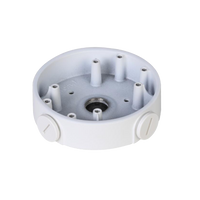DAHUA WATER PROOF JUNCTION BOX