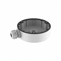 HILOOK WATER PROOF JUNCTION BOX