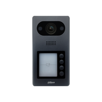 DAHUA 2MP VILLA 4 BUTTON OUTDOOR STATION